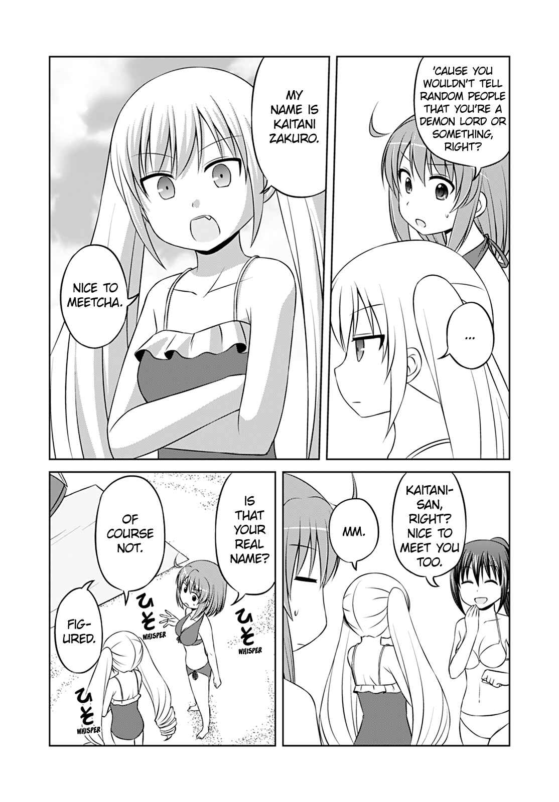 Chapter 30 - Page 6