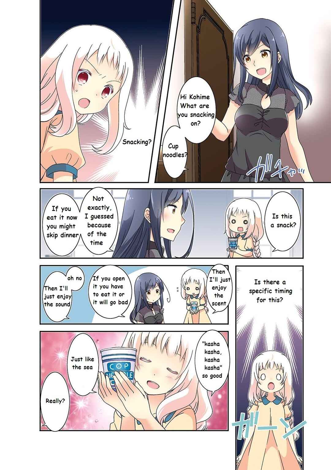 Chapter 15 - Page 6