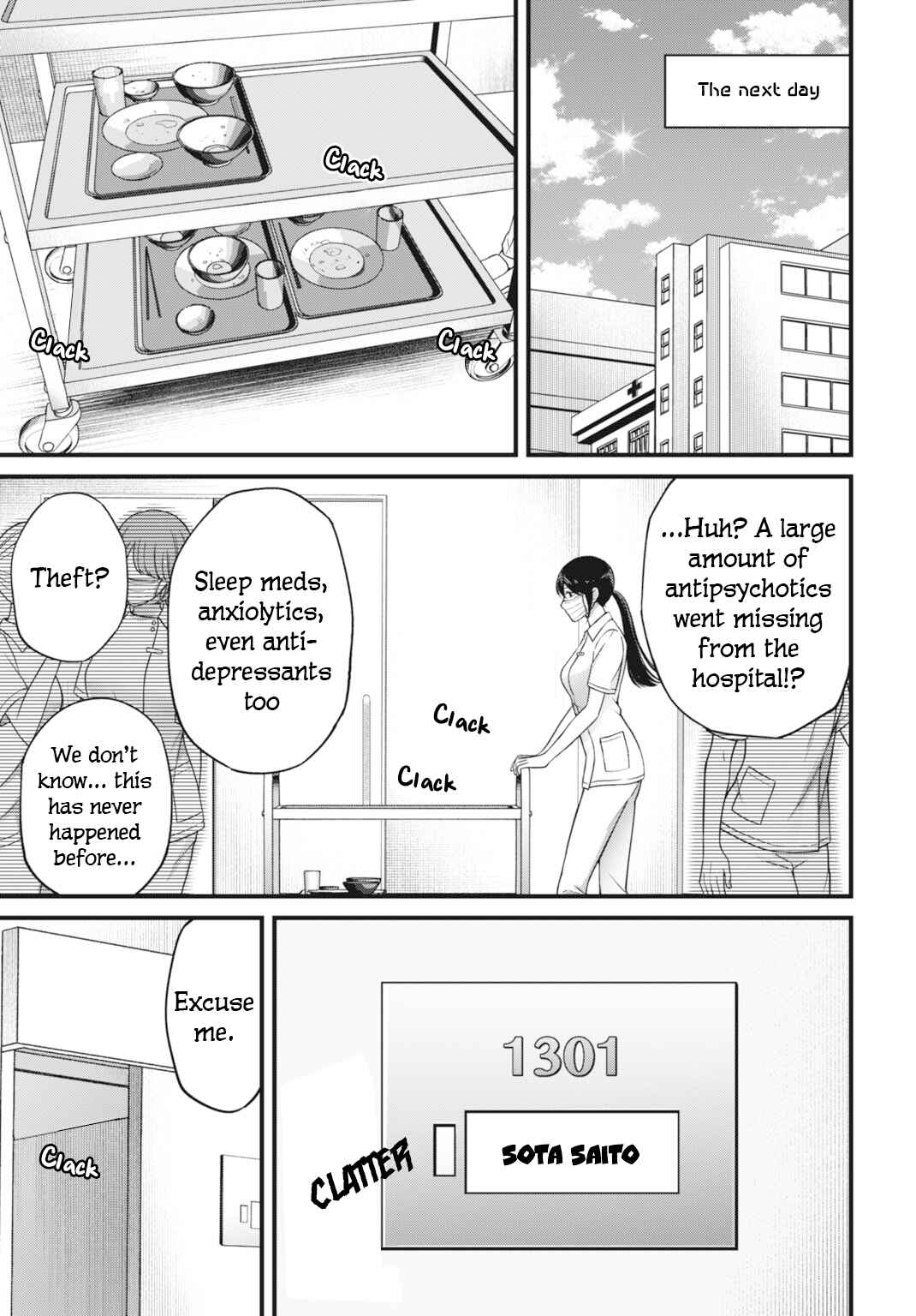Chapter 3 - Page 3