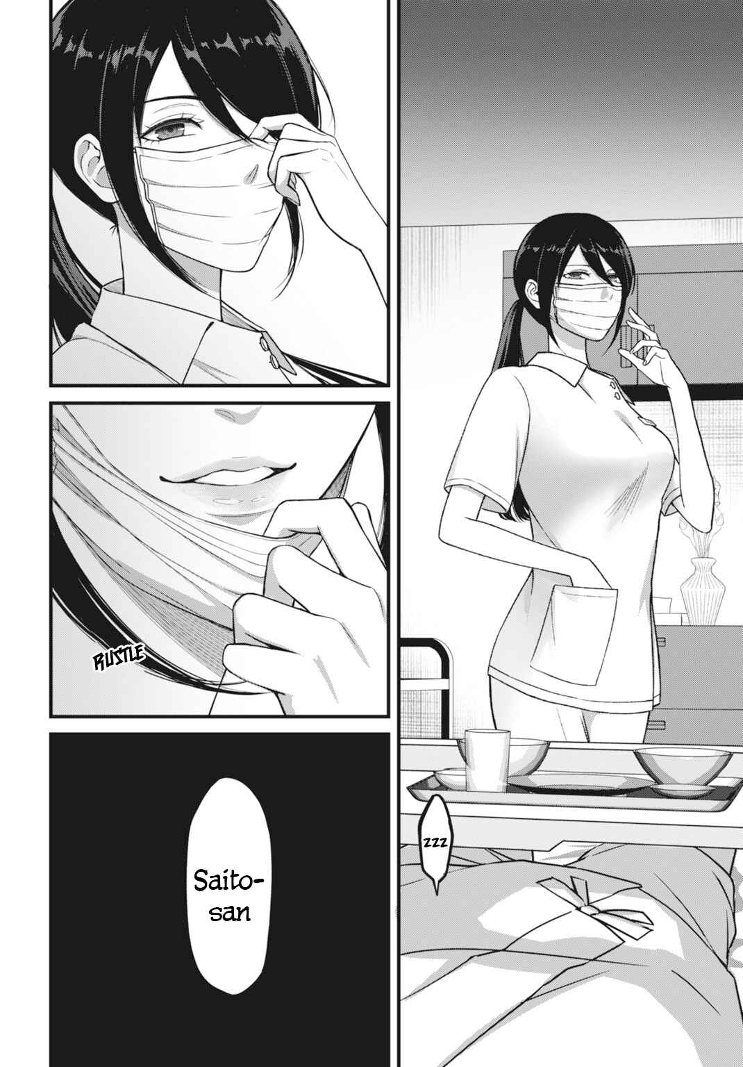 Chapter 3 - Page 6