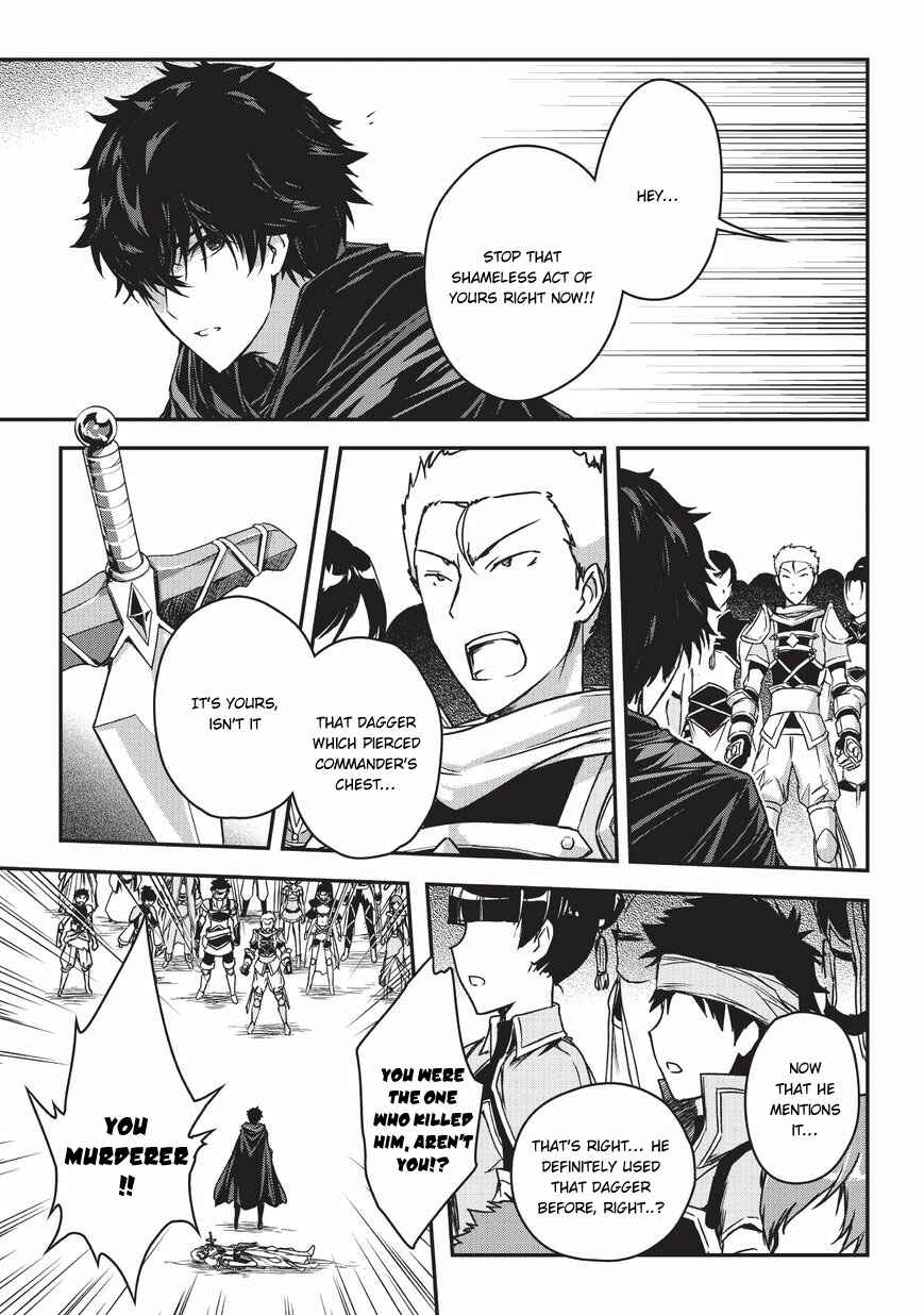 Chapter 5.1 - Page 4