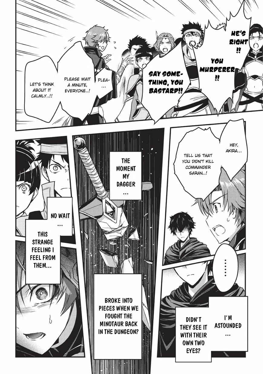 Chapter 5.1 - Page 5