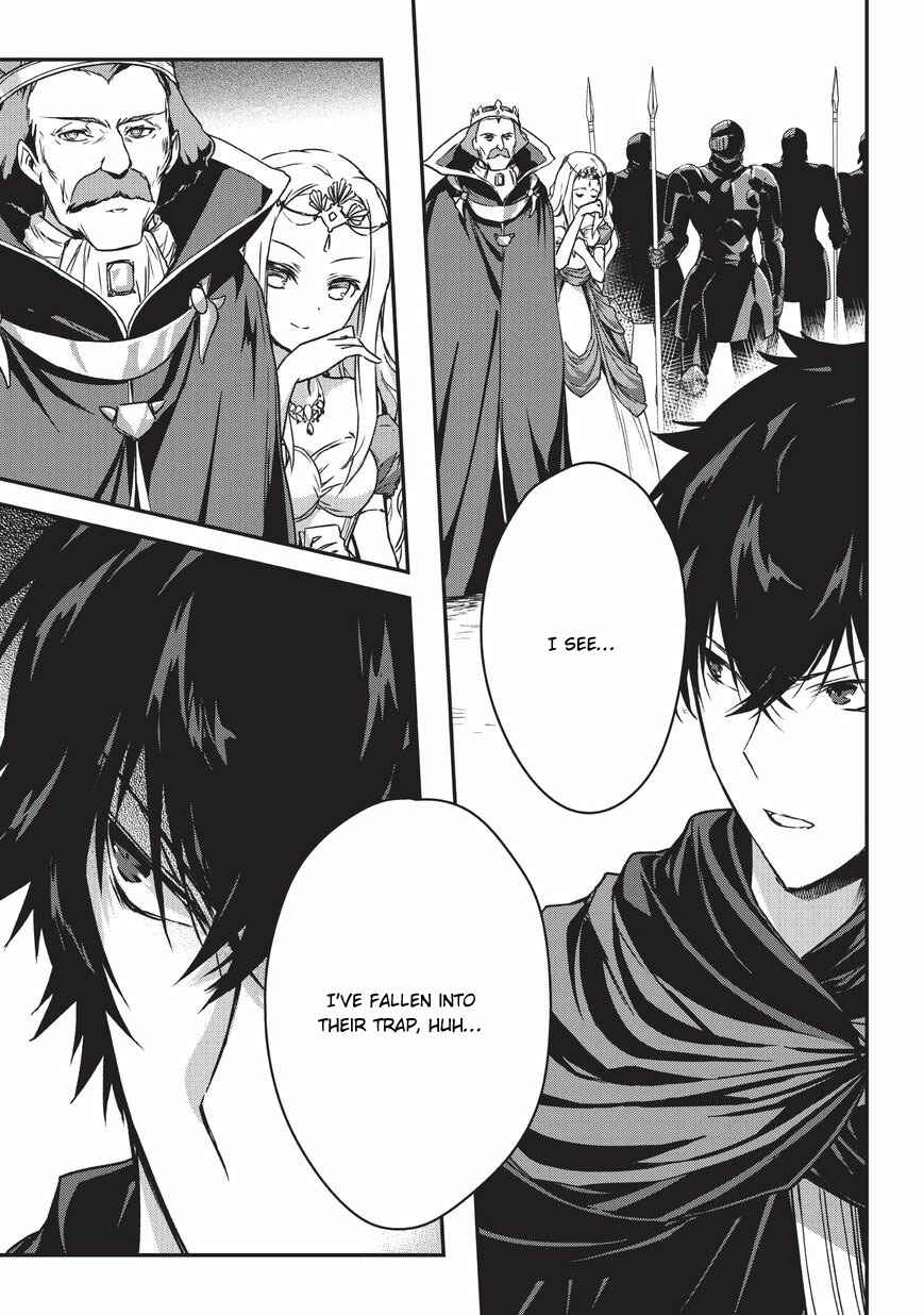 Chapter 5.1 - Page 6