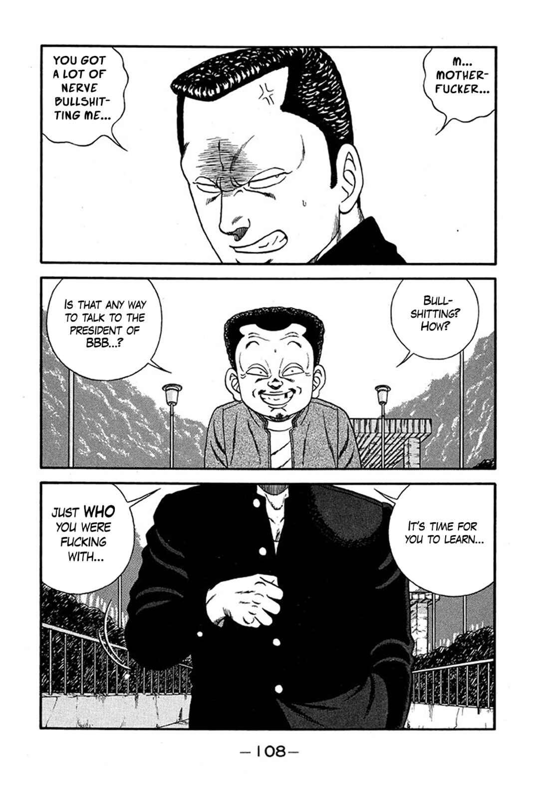 Chapter 226 - Page 16