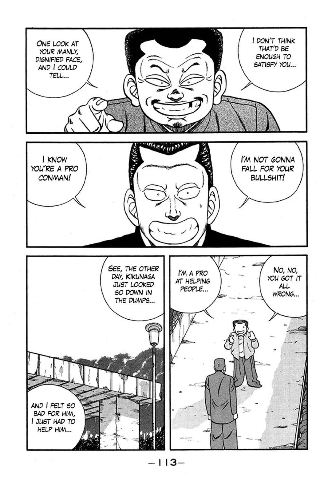 Chapter 226 - Page 21