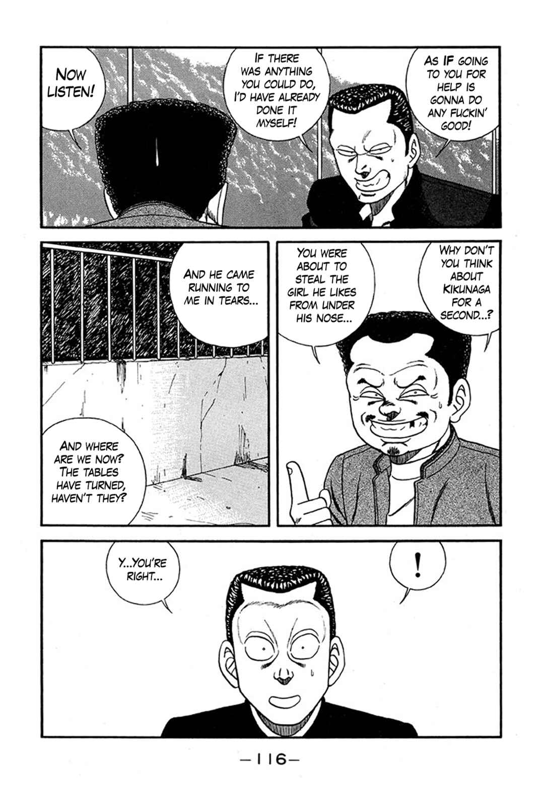 Chapter 226 - Page 24