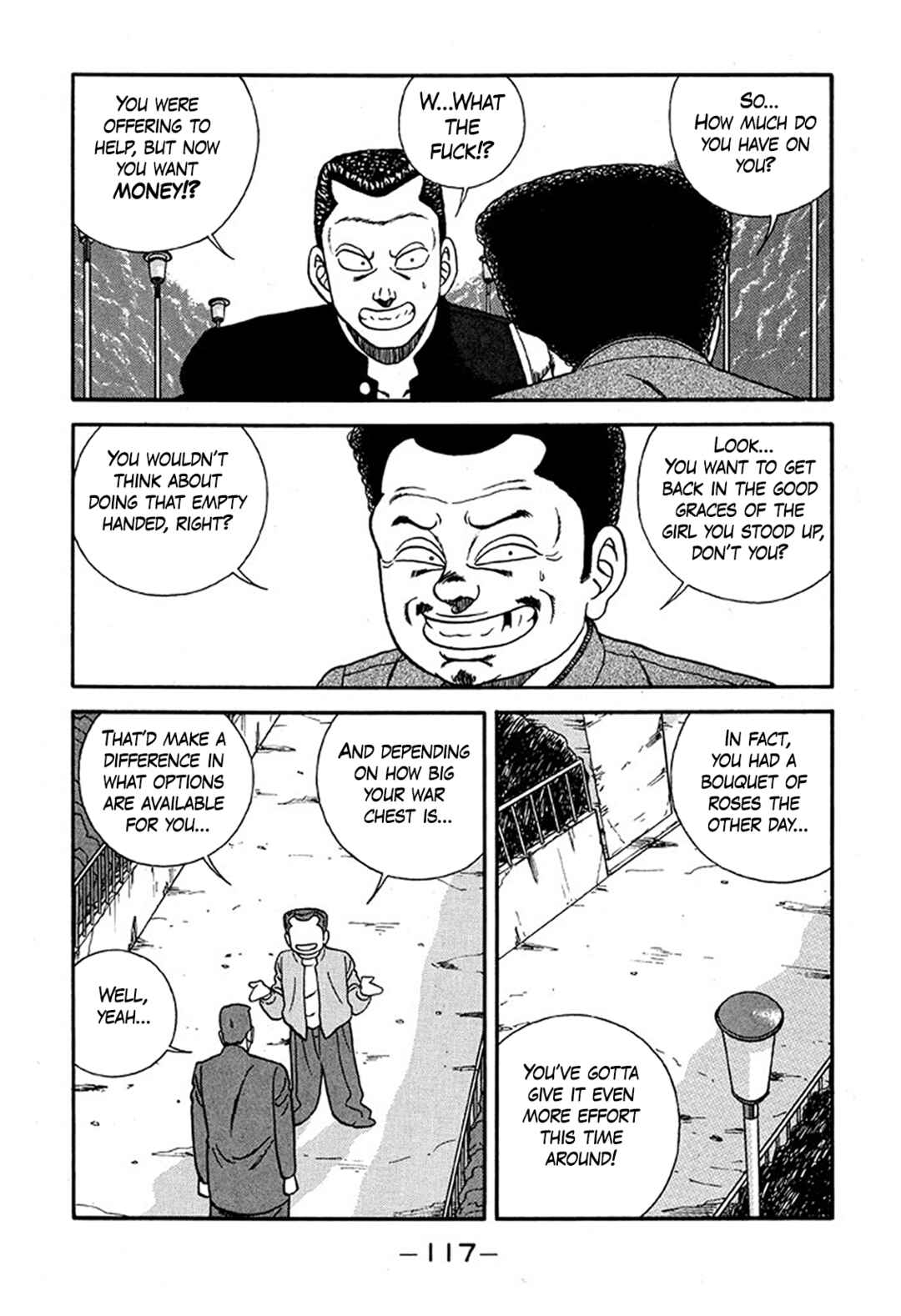 Chapter 226 - Page 25
