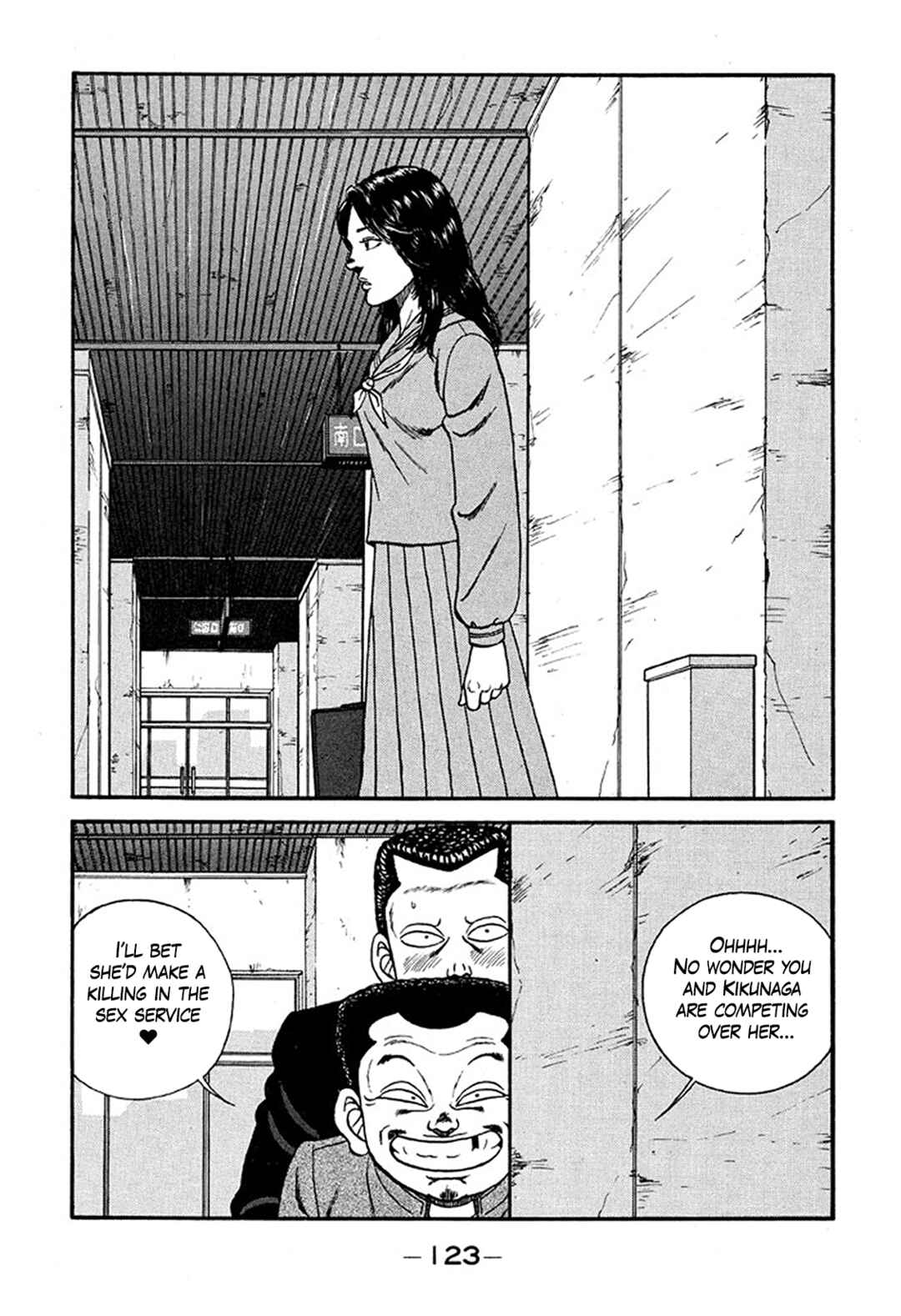 Chapter 226 - Page 31