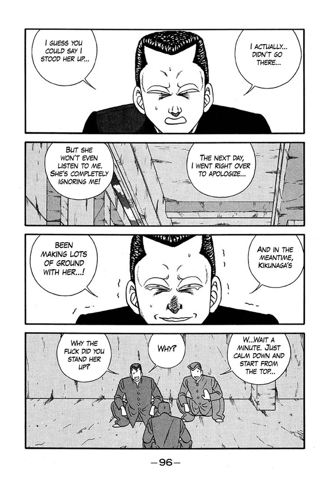 Chapter 226 - Page 4