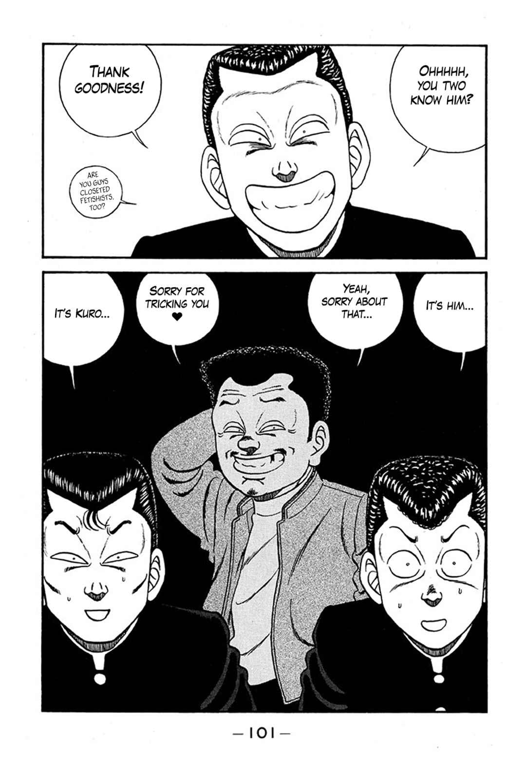 Chapter 226 - Page 9