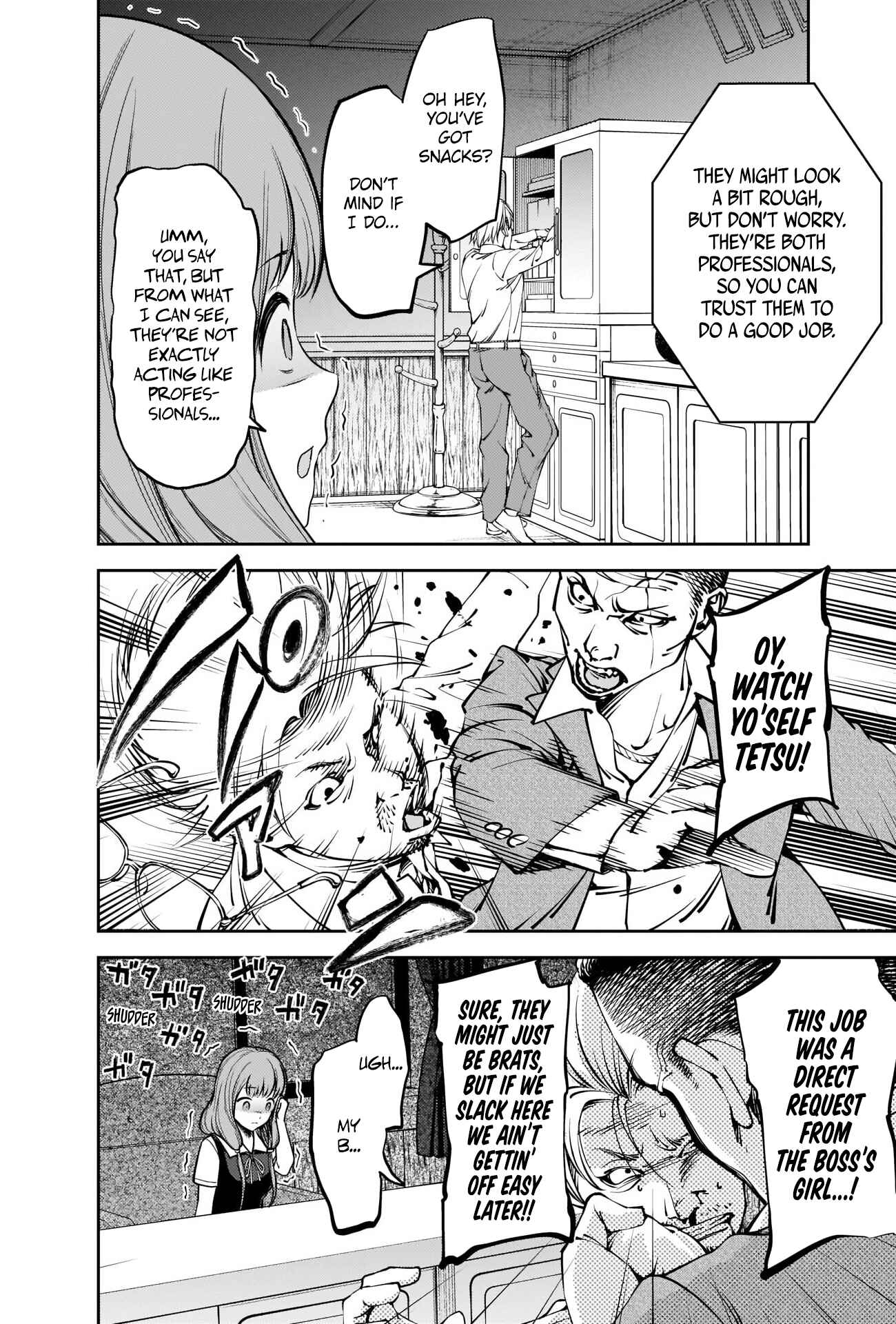Chapter 252 - Page 6