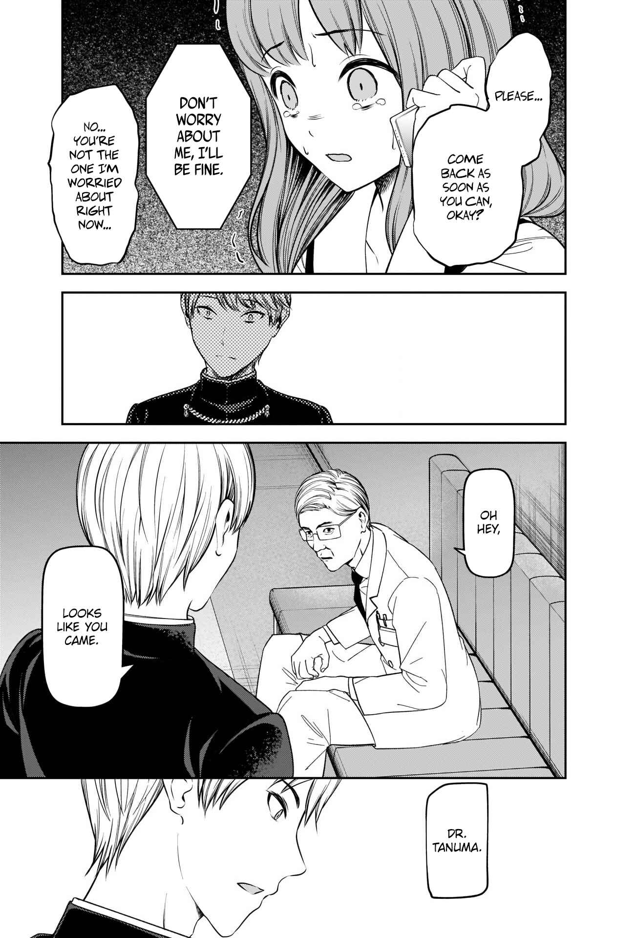 Chapter 252 - Page 7