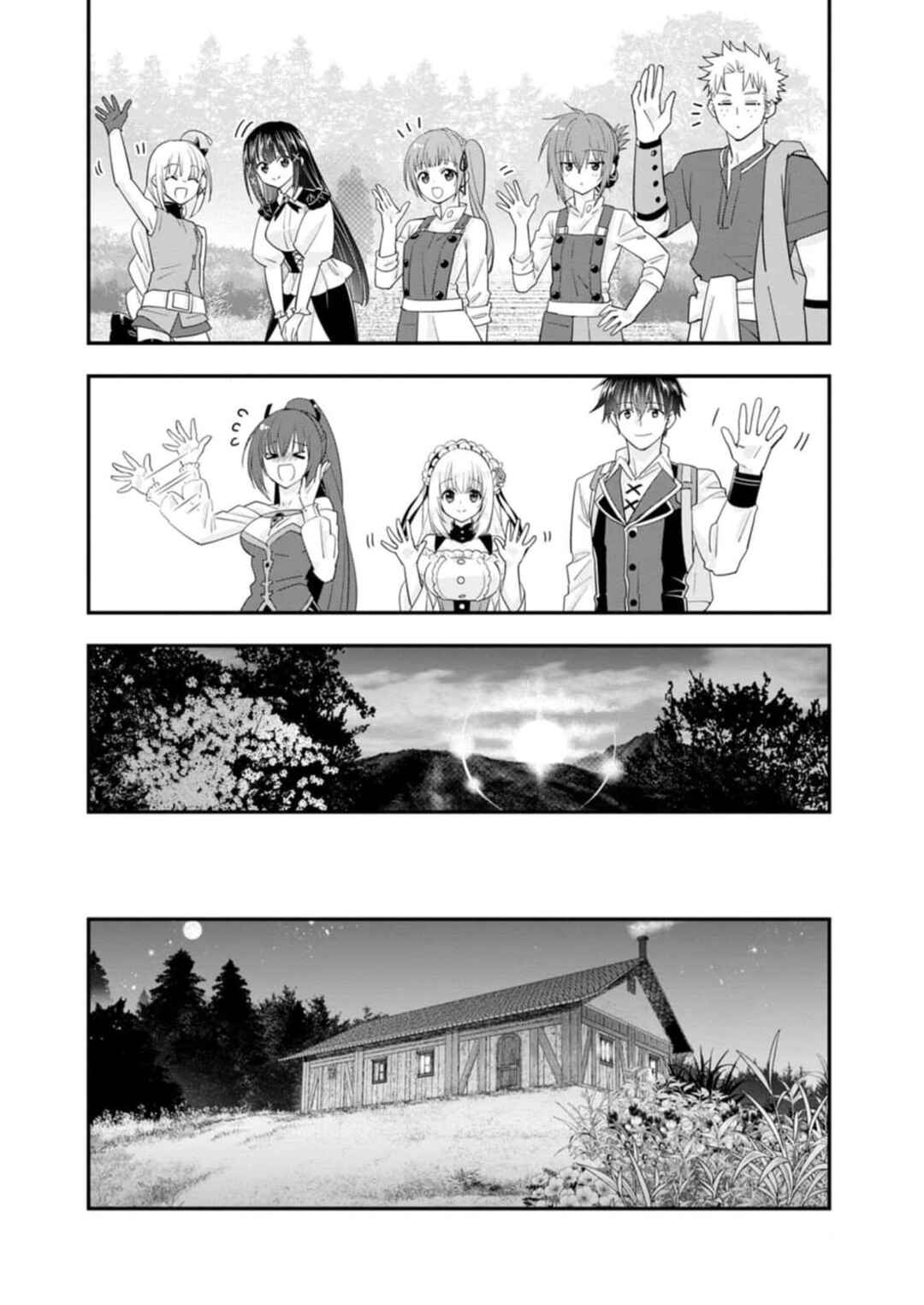 Chapter 44 - Page 25
