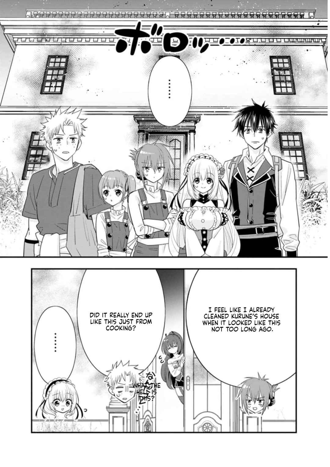 Chapter 44 - Page 3