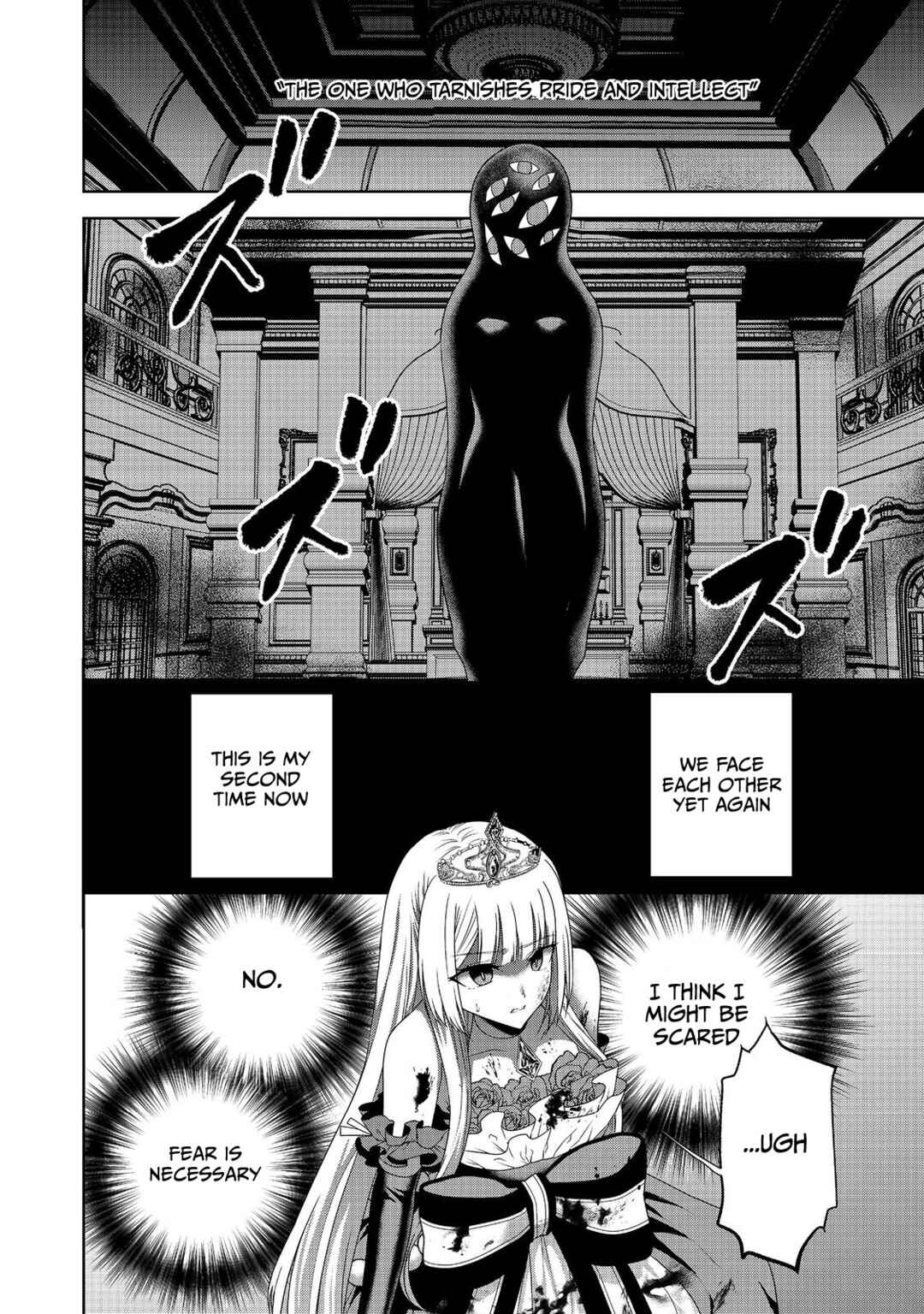 Chapter 13 - Page 3