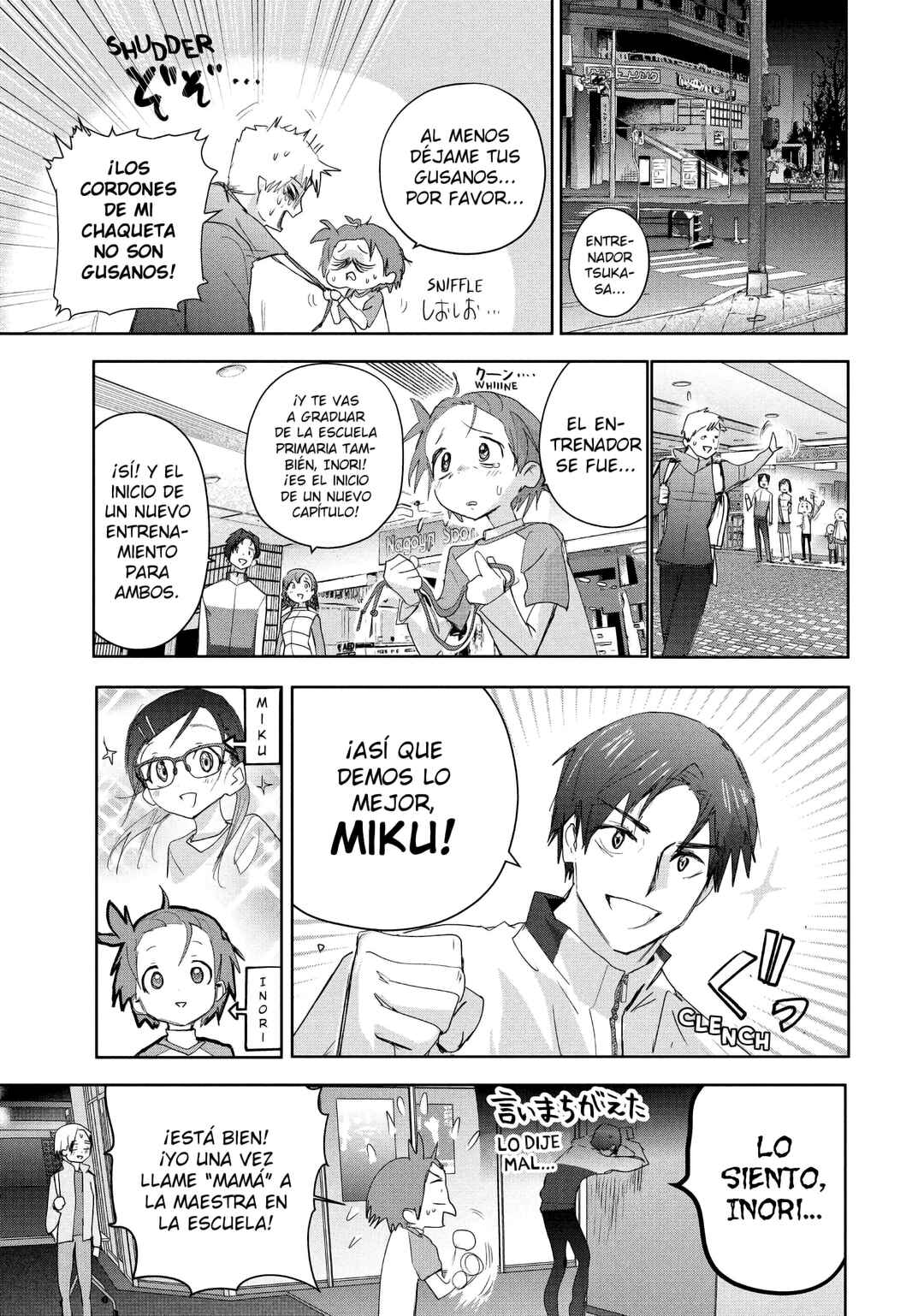 Chapter 37 - Page 18