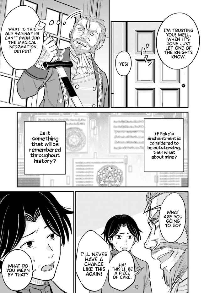 Chapter 4.2 - Page 10