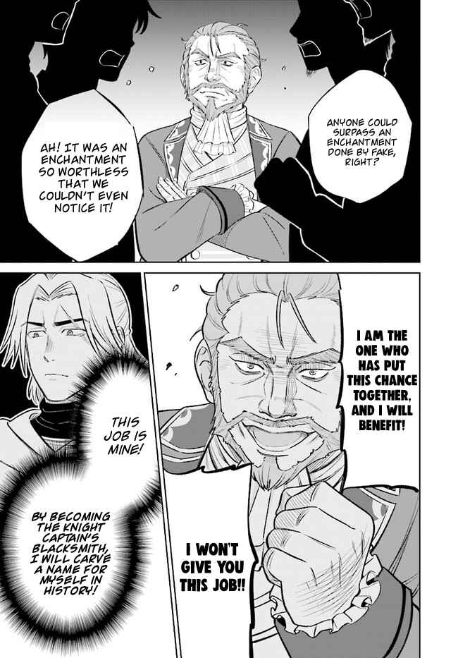 Chapter 4.2 - Page 12
