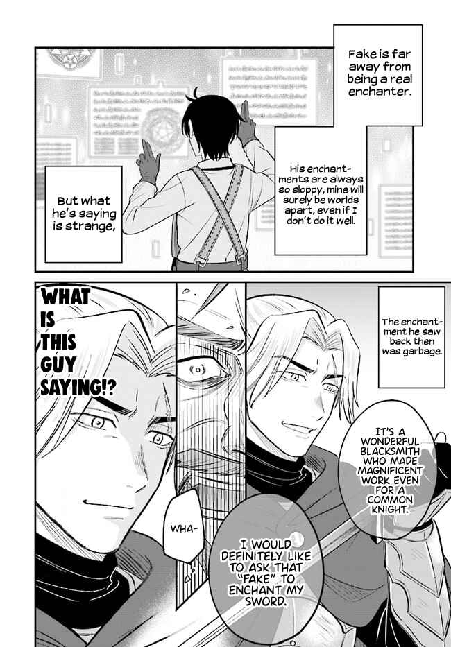 Chapter 4.2 - Page 7