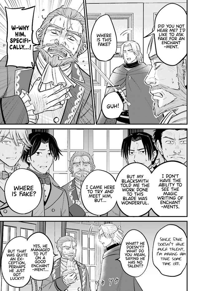 Chapter 4.2 - Page 8