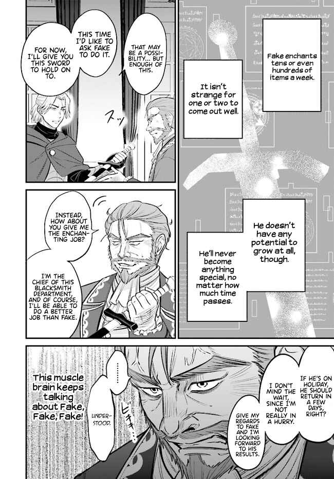Chapter 4.2 - Page 9