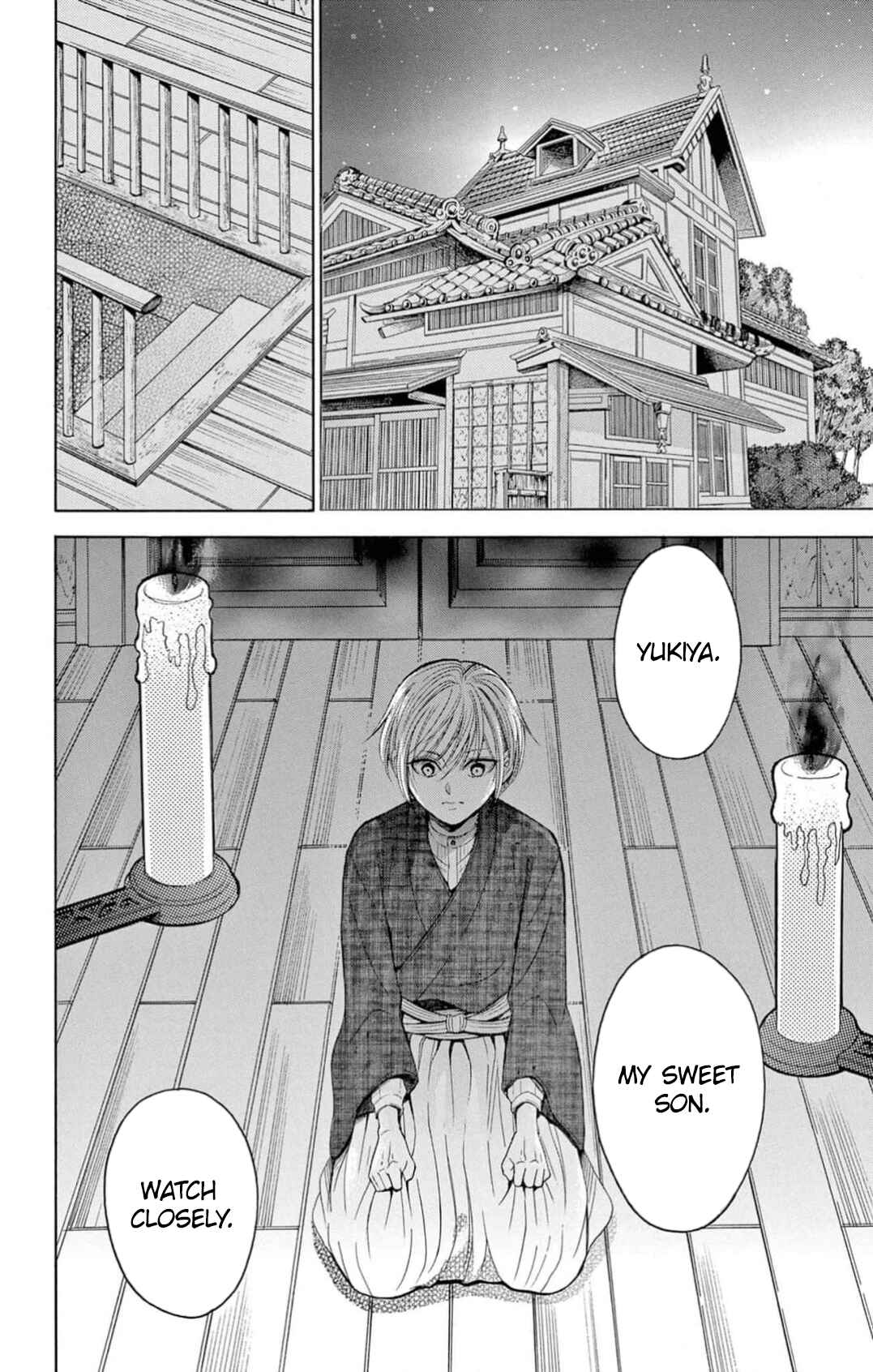 Chapter 1 - Page 3
