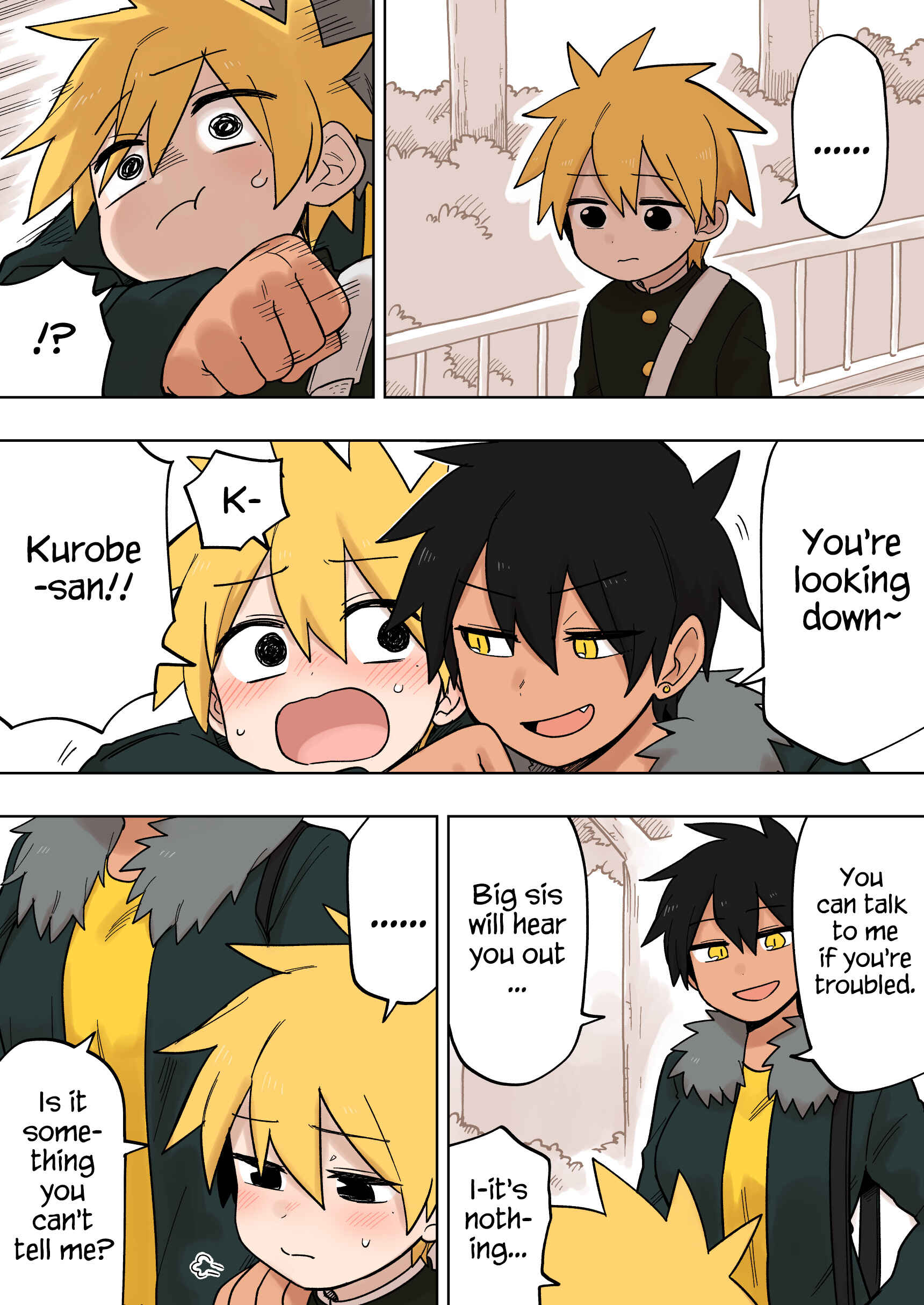 Chapter 109 - Page 1