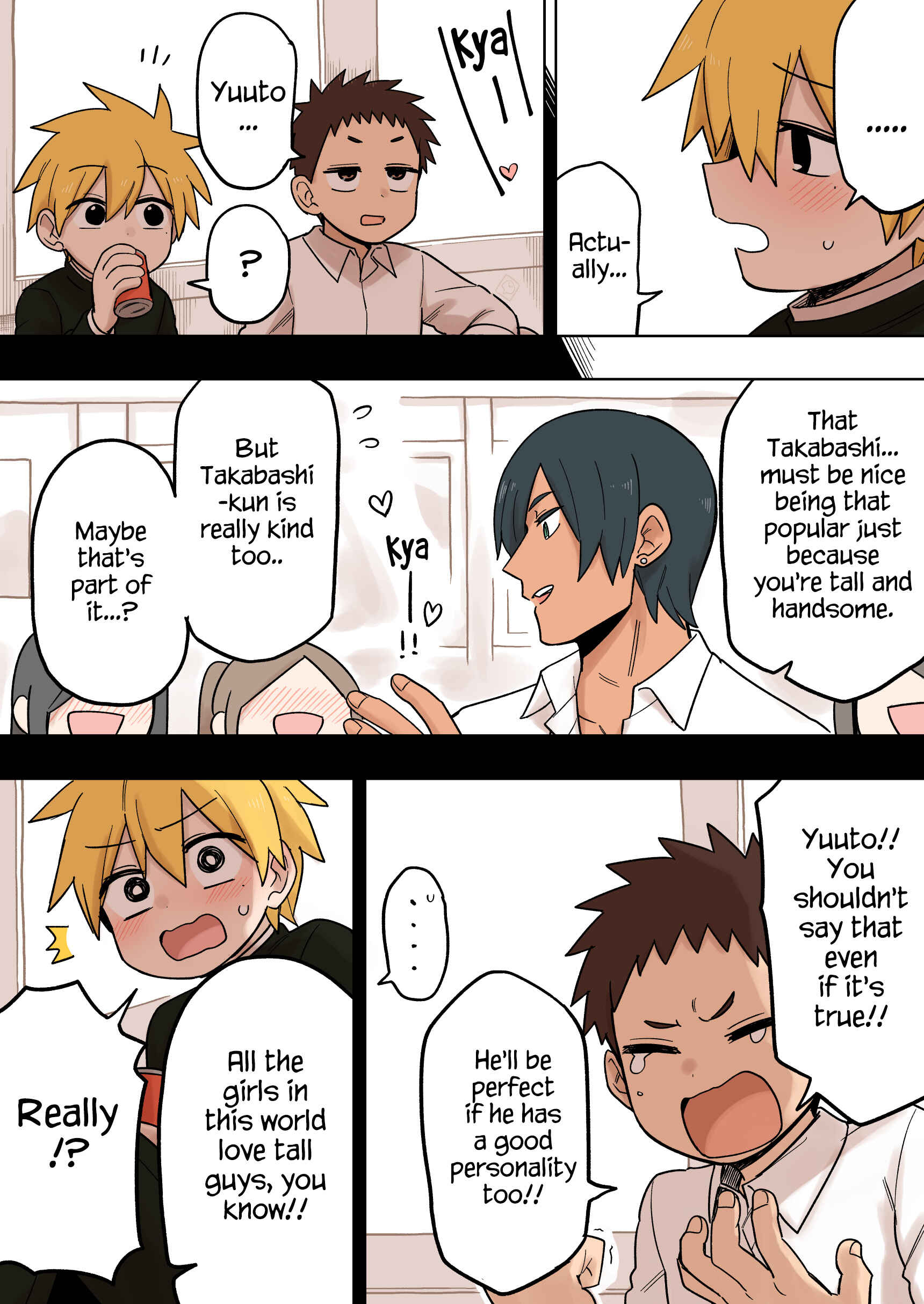 Chapter 109 - Page 2