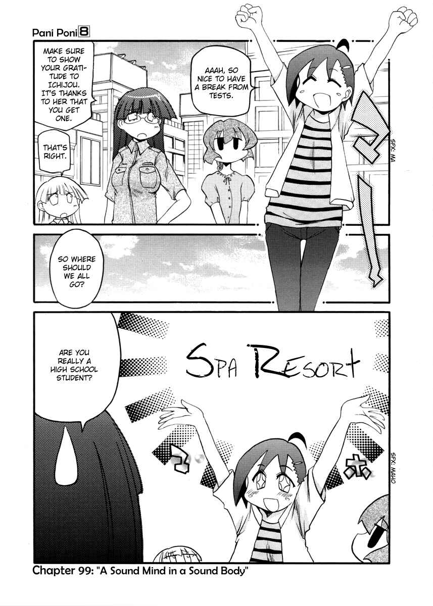 Chapter 99 - Page 1