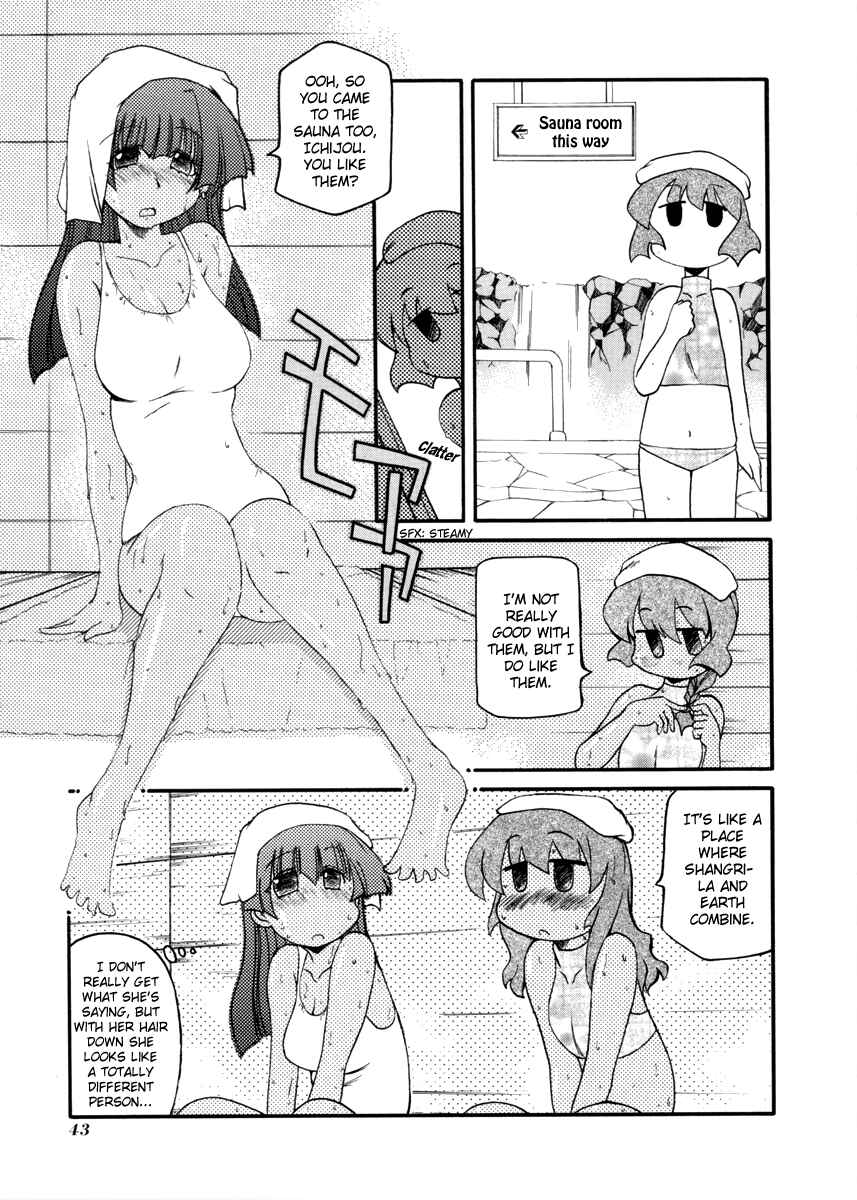Chapter 99 - Page 3