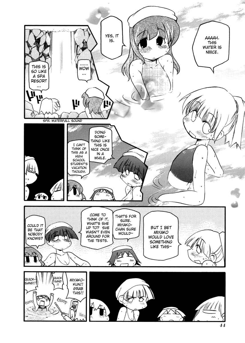 Chapter 99 - Page 4