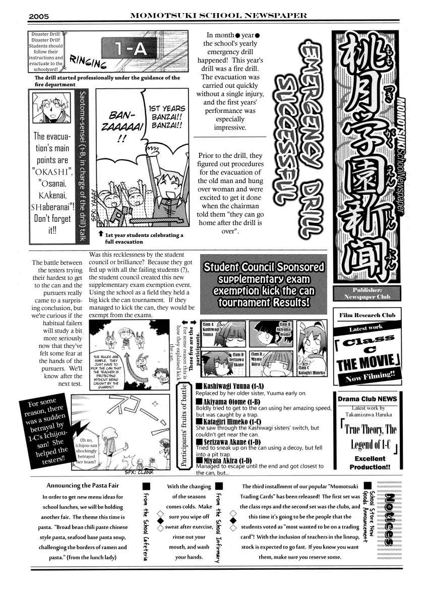 Chapter 99 - Page 5