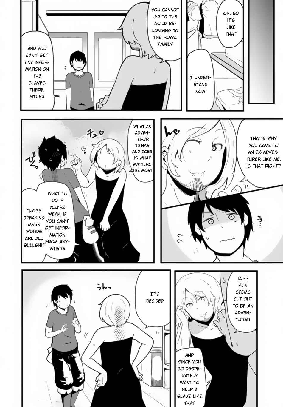 Chapter 2 - Page 13