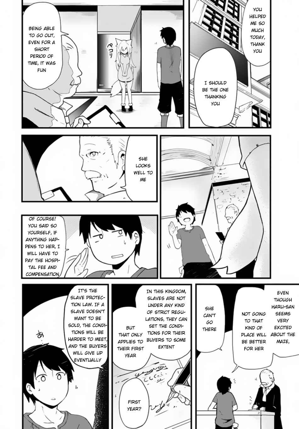 Chapter 2 - Page 7