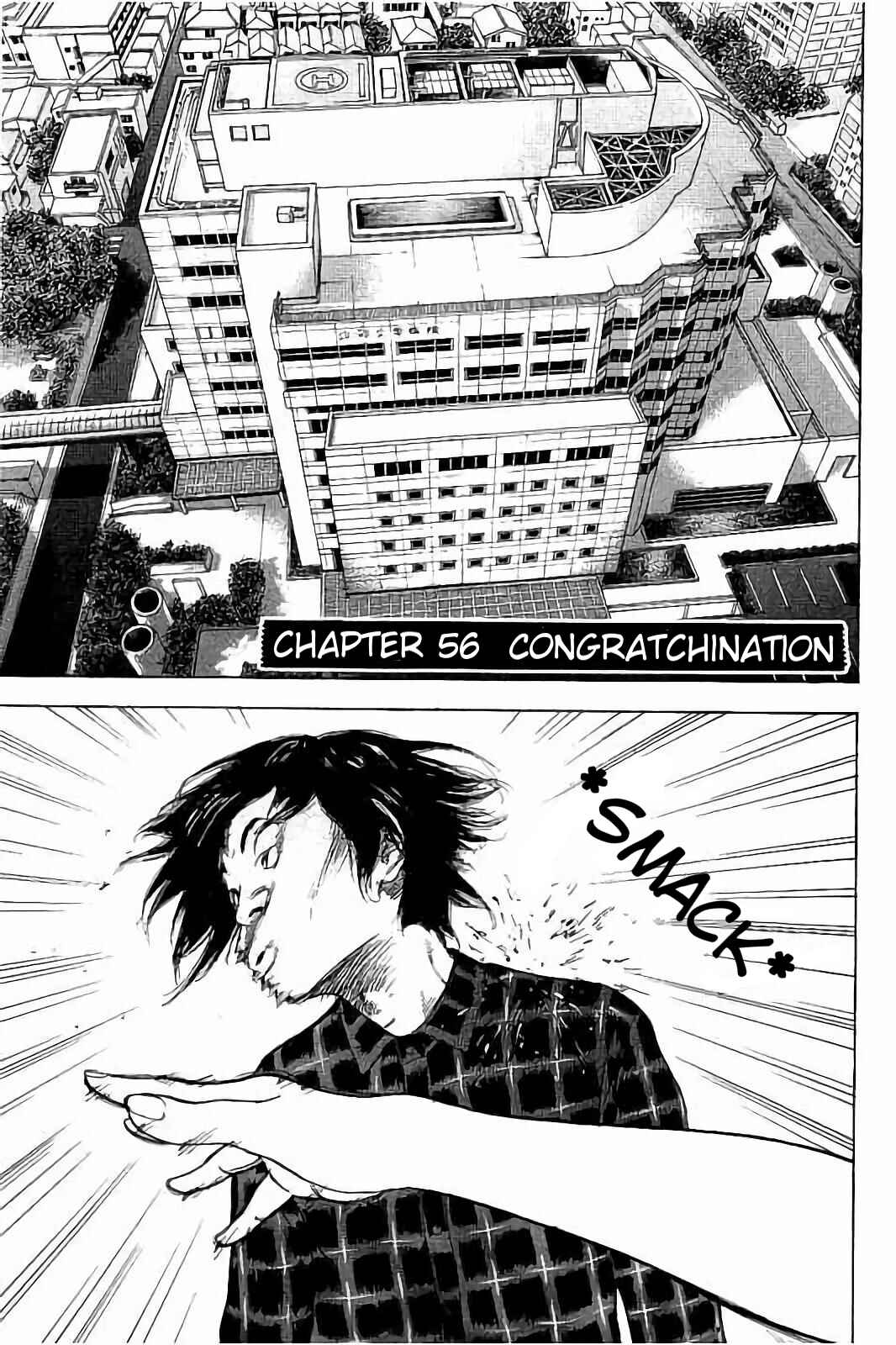 Chapter 56 - Page 1