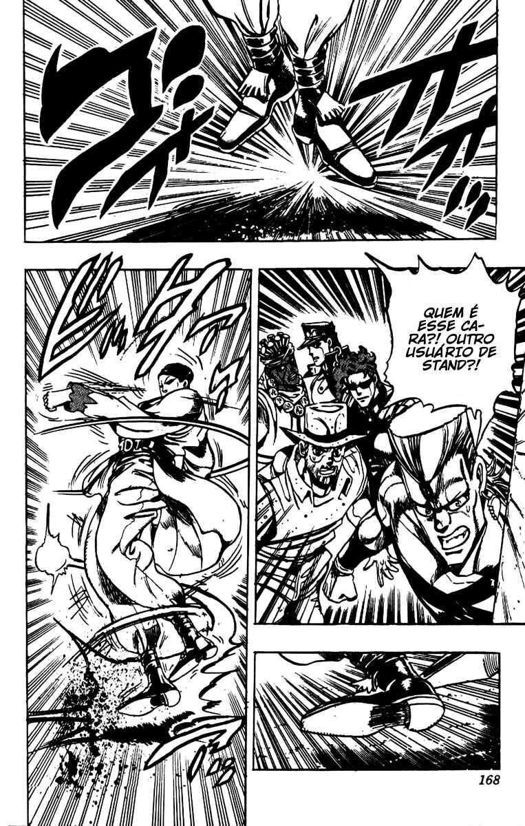 Chapter 114 - Page 18