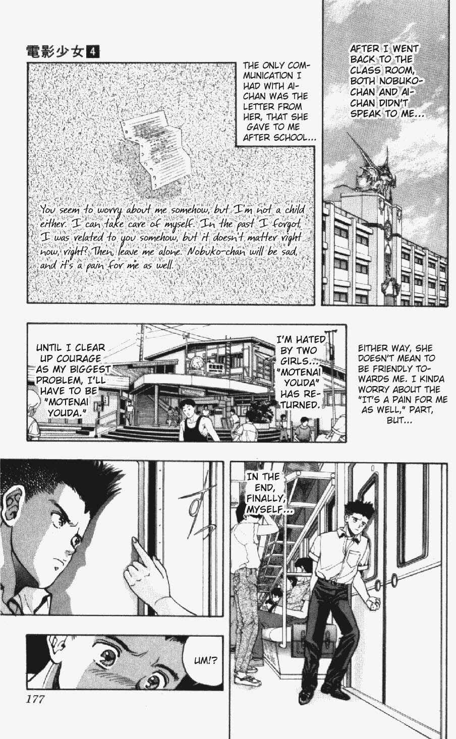 Chapter 35 - Page 17