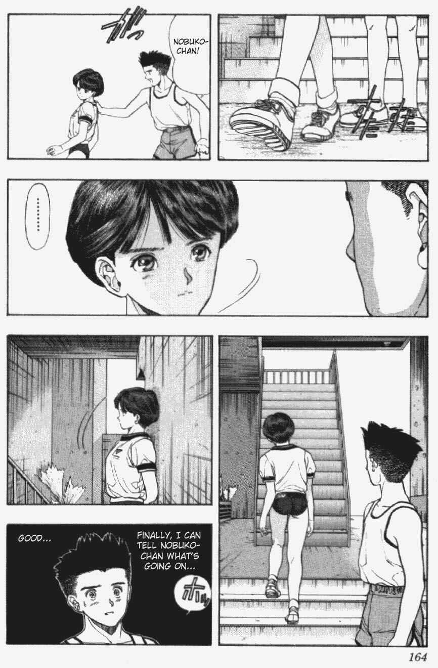 Chapter 35 - Page 4