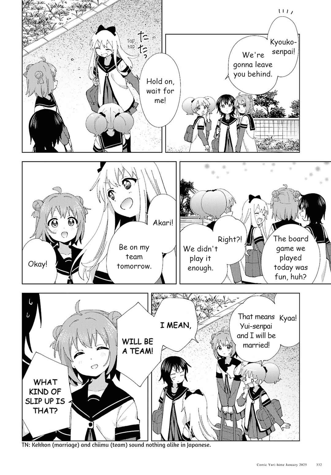 Chapter 216 - Page 10