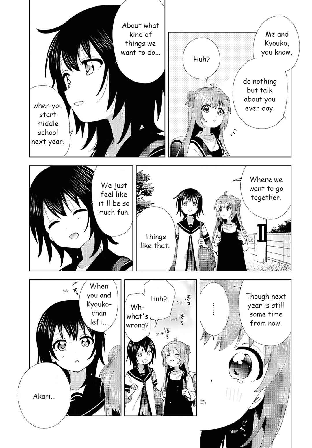 Chapter 216 - Page 7