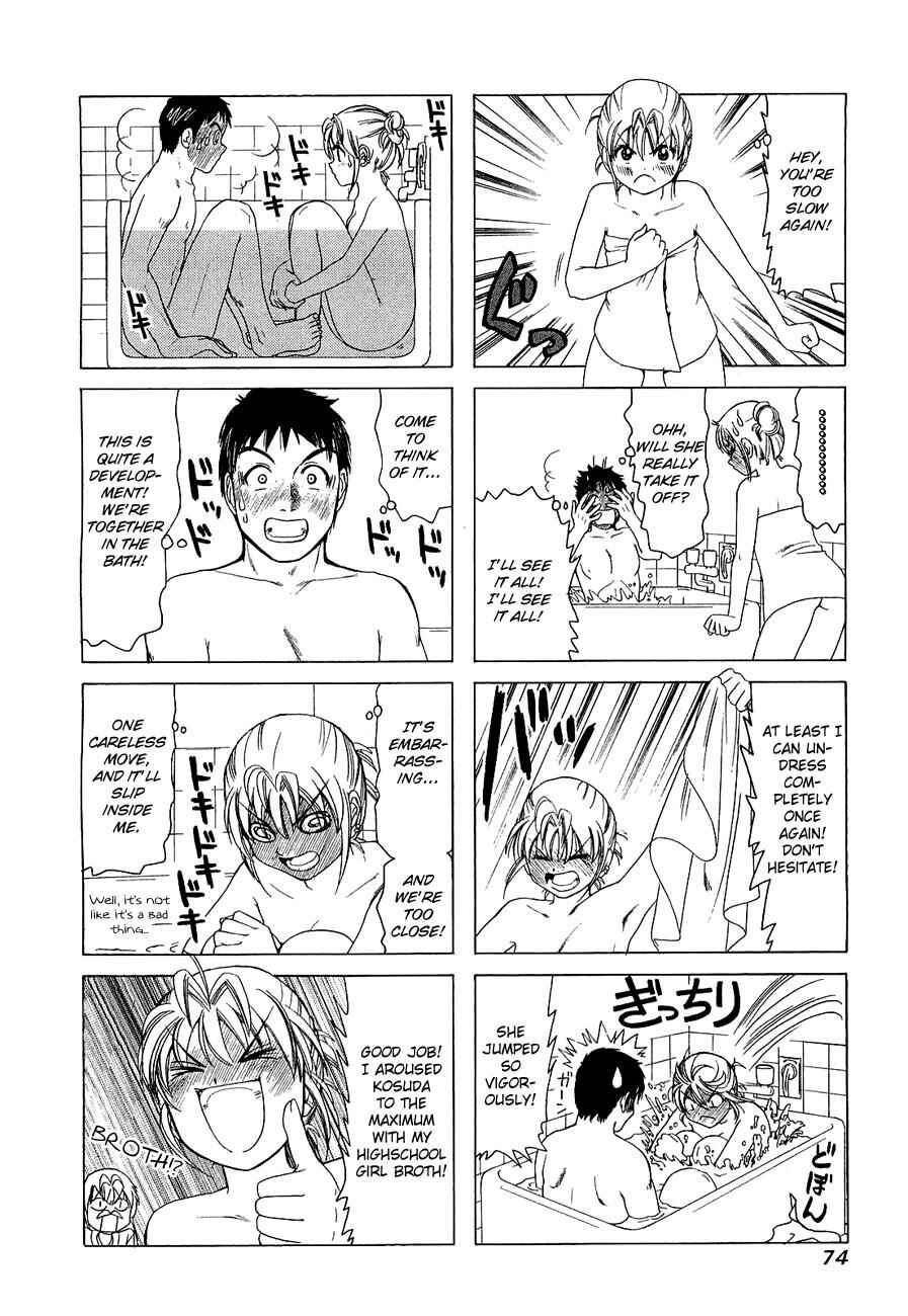 Chapter 219 - Page 2