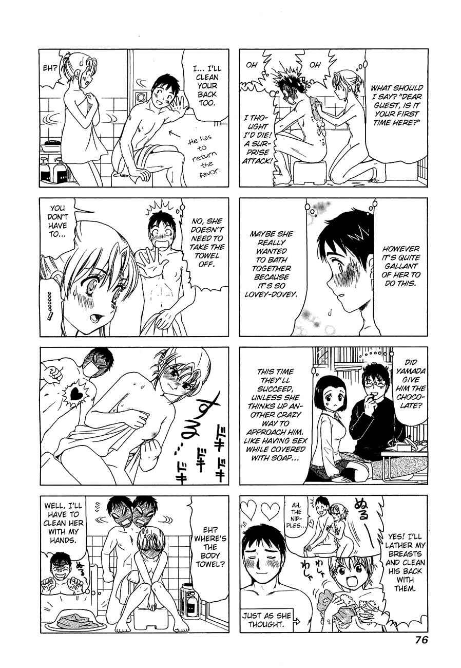 Chapter 219 - Page 4