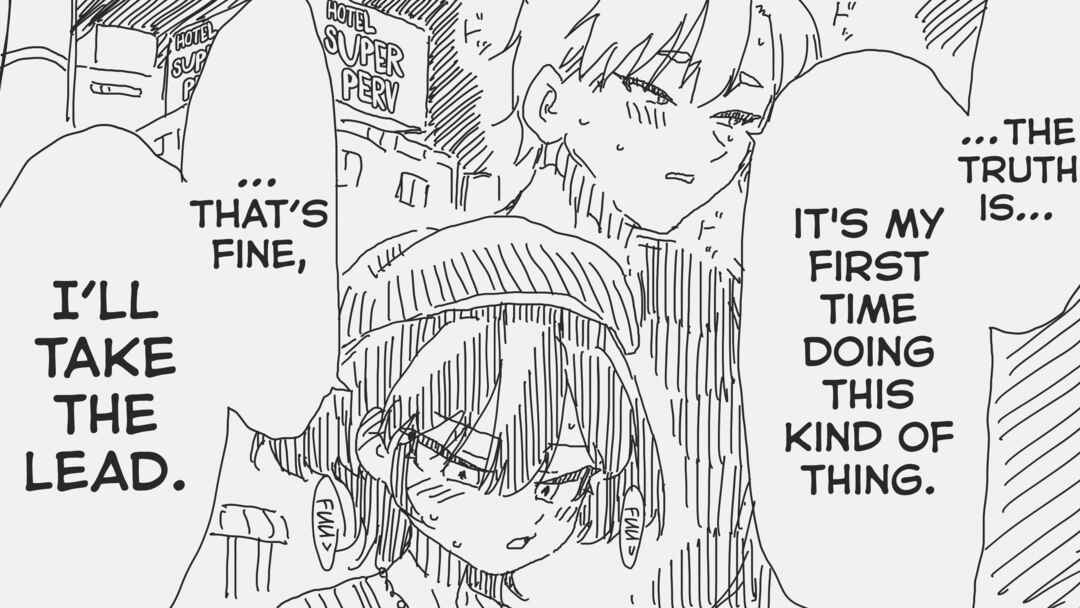 Chapter 243 - Page 4