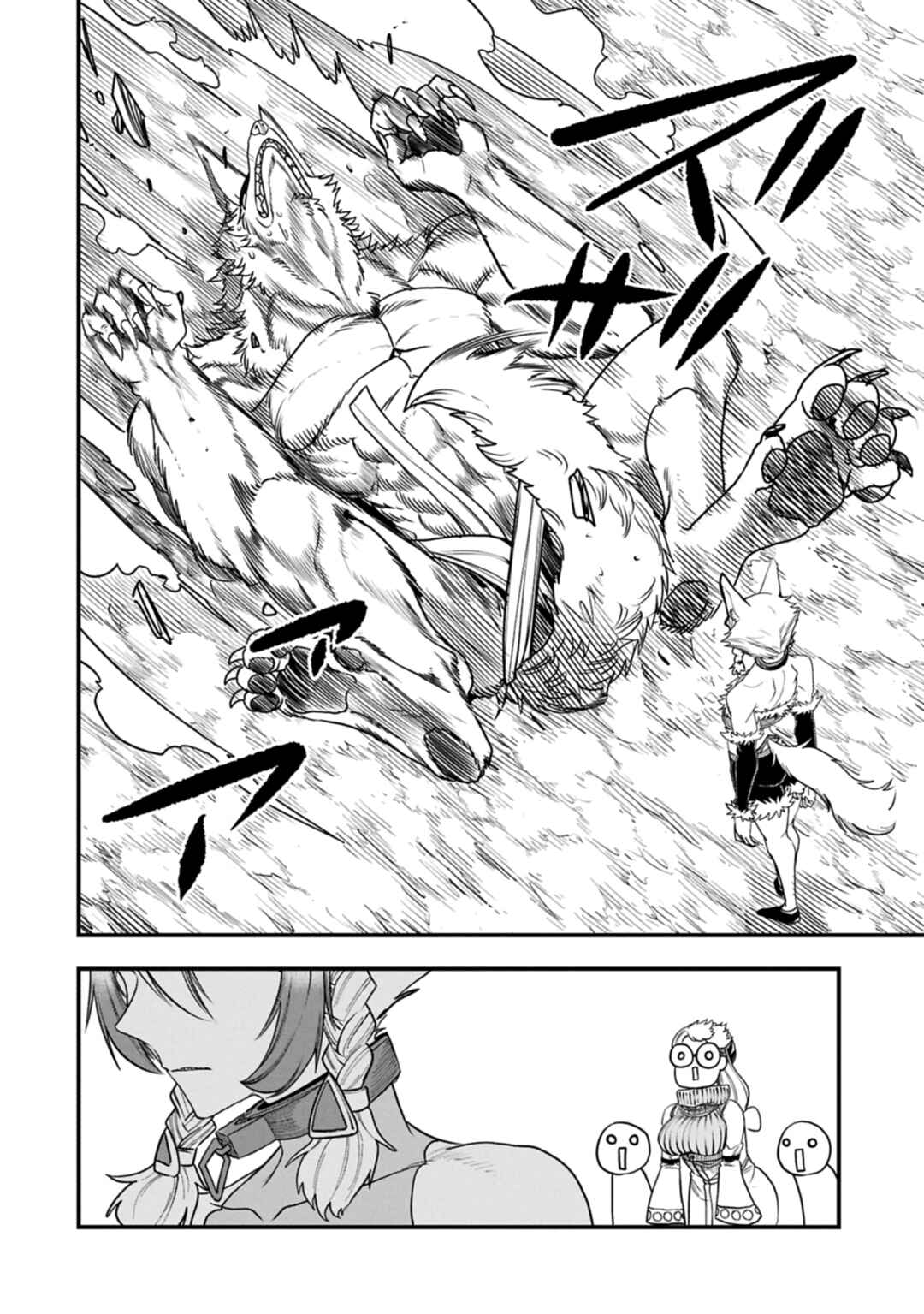 Chapter 56 - Page 25