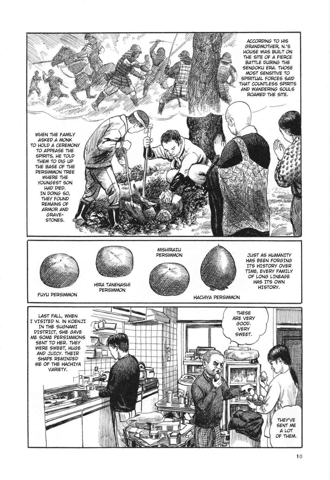 Chapter 1 - Page 10