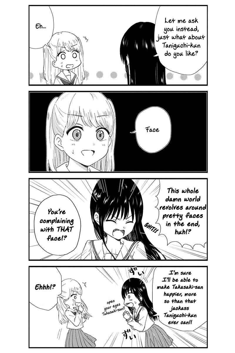 Chapter 29 - Page 7
