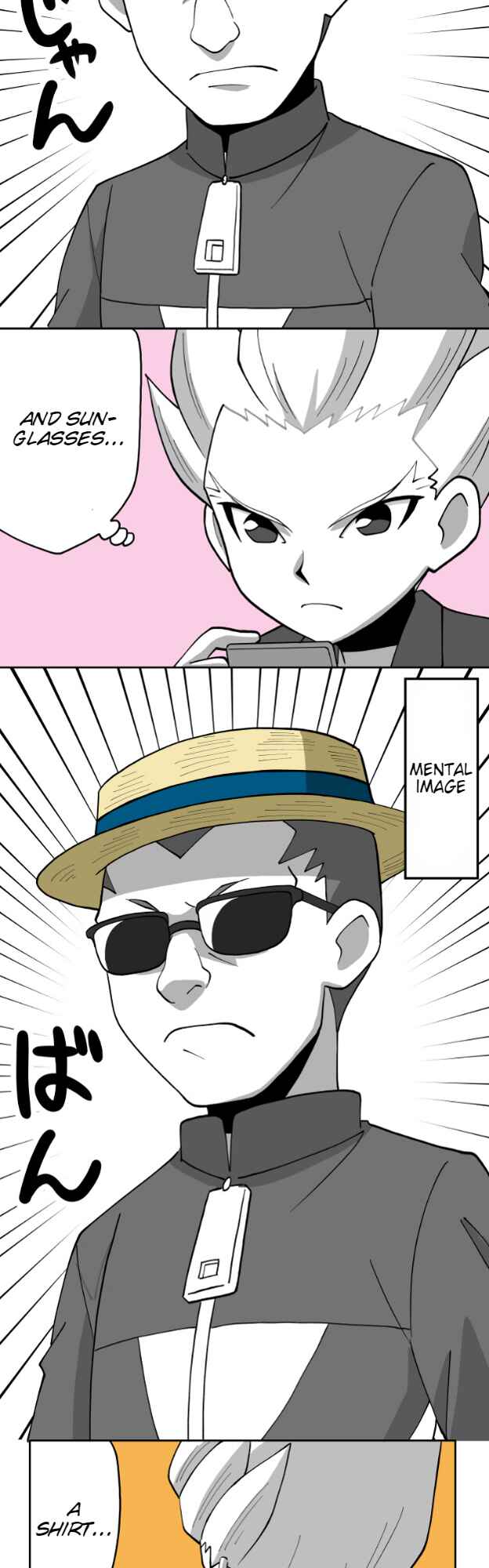 Chapter 75 - Page 3