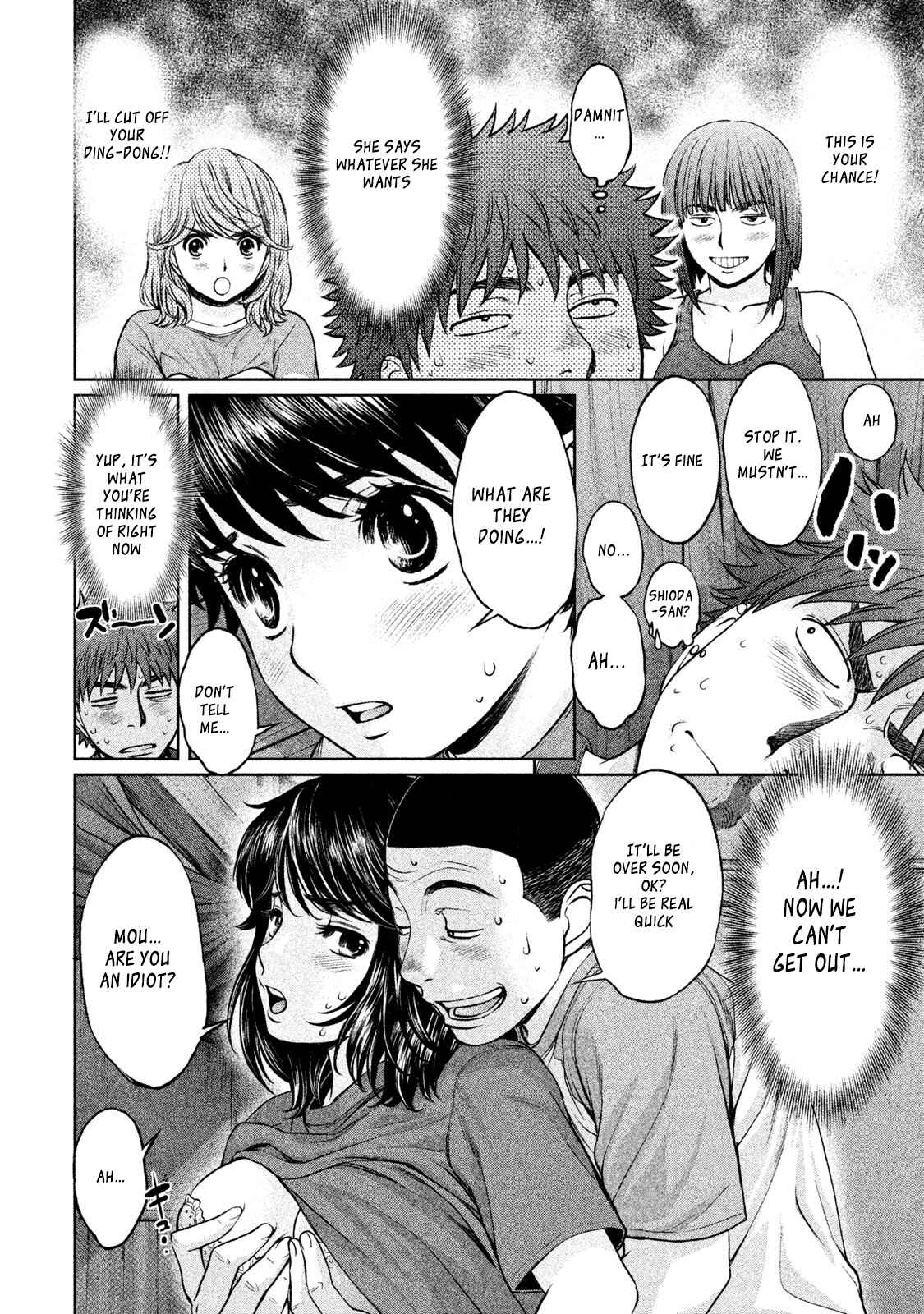 Chapter 178 - Page 12