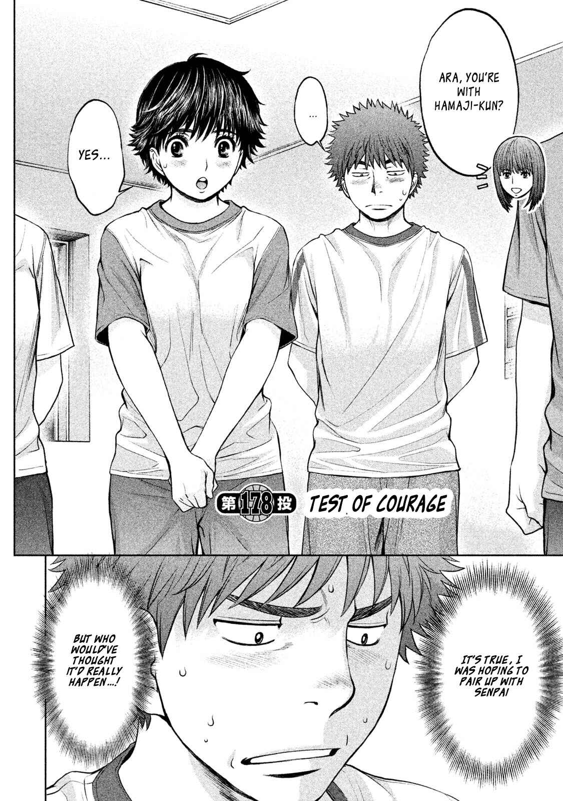 Chapter 178 - Page 2