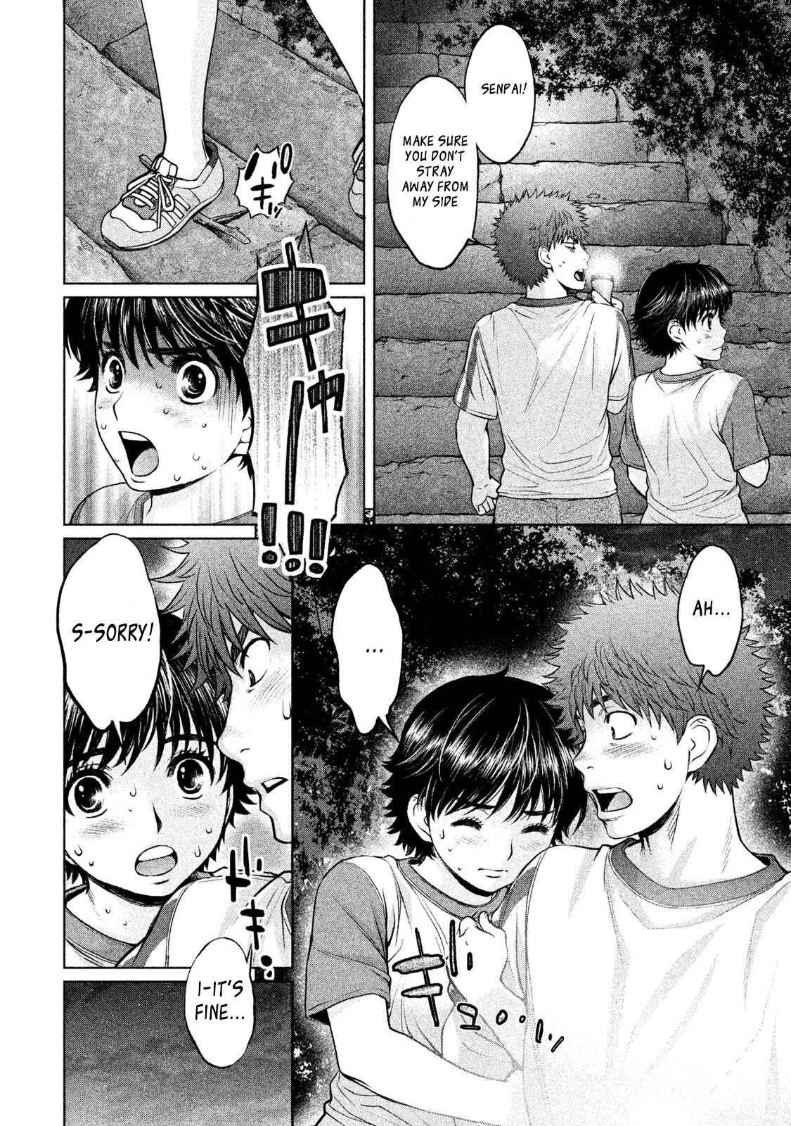 Chapter 178 - Page 6